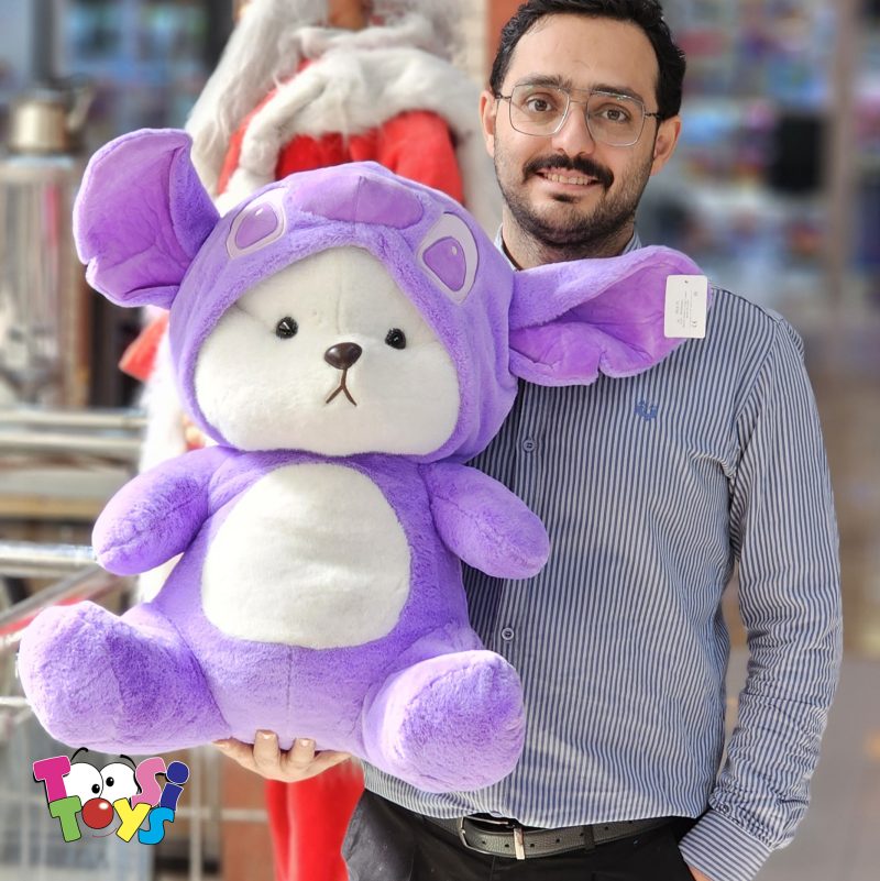 خرس استیجی بنفش