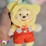 عروسک وینی پو دیزنی سوپرایزی