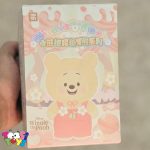 عروسک وینی پو دیزنی سوپرایزی