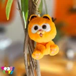 آویز جاکلیدی گارفیلد